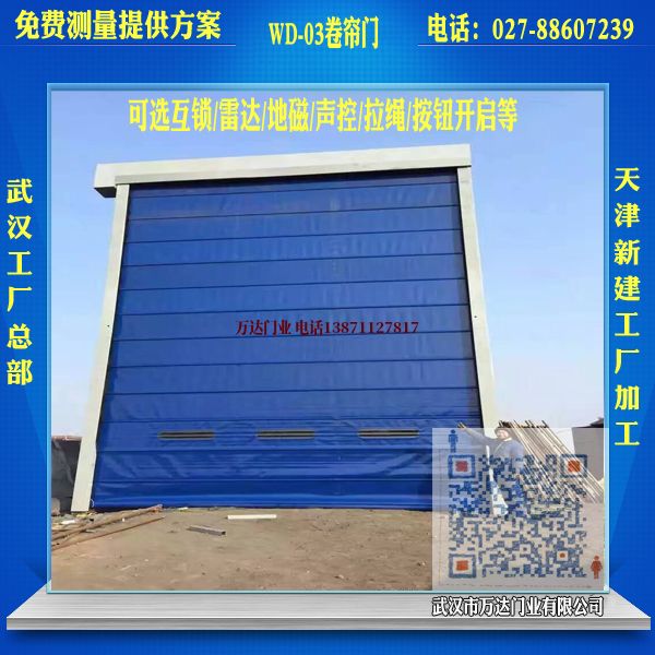 昂昂溪堆积门