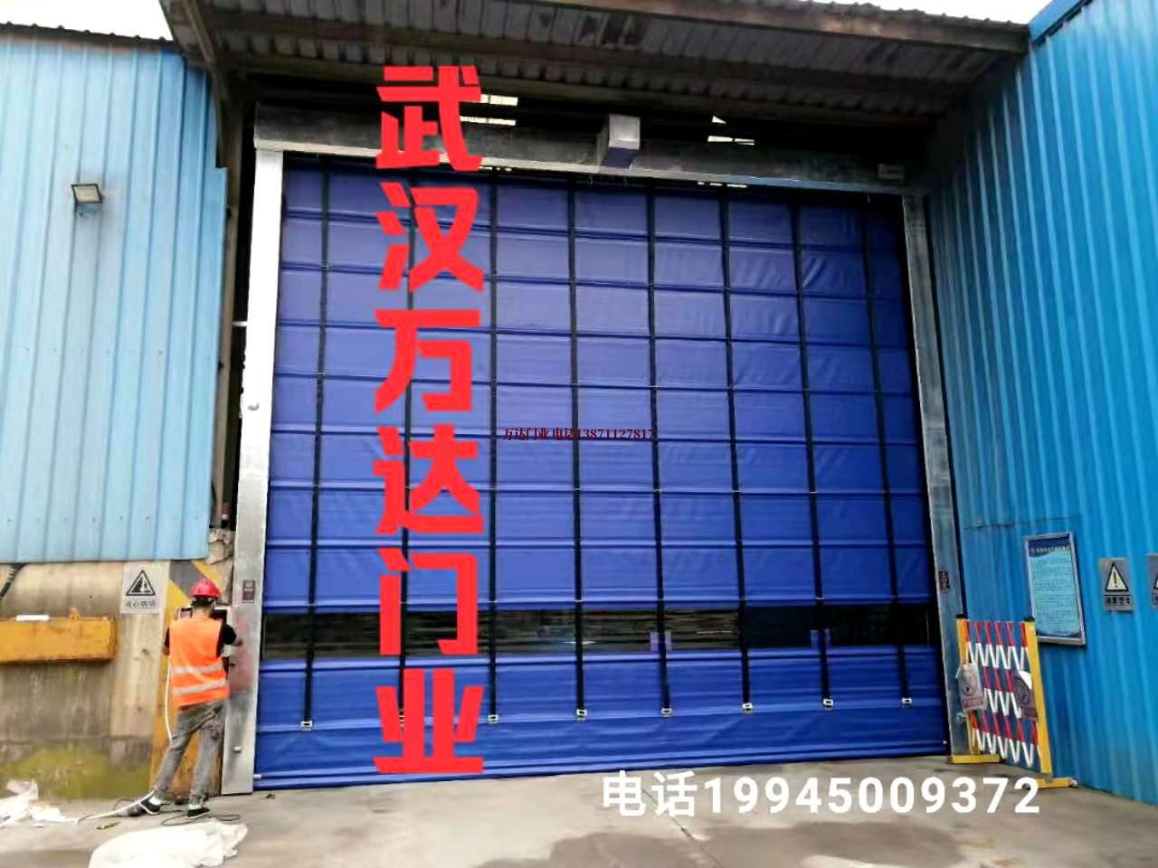 昂昂溪快速卷帘门
